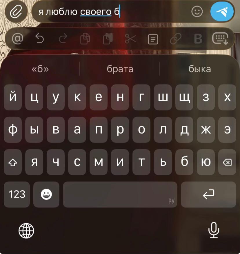 @машаня