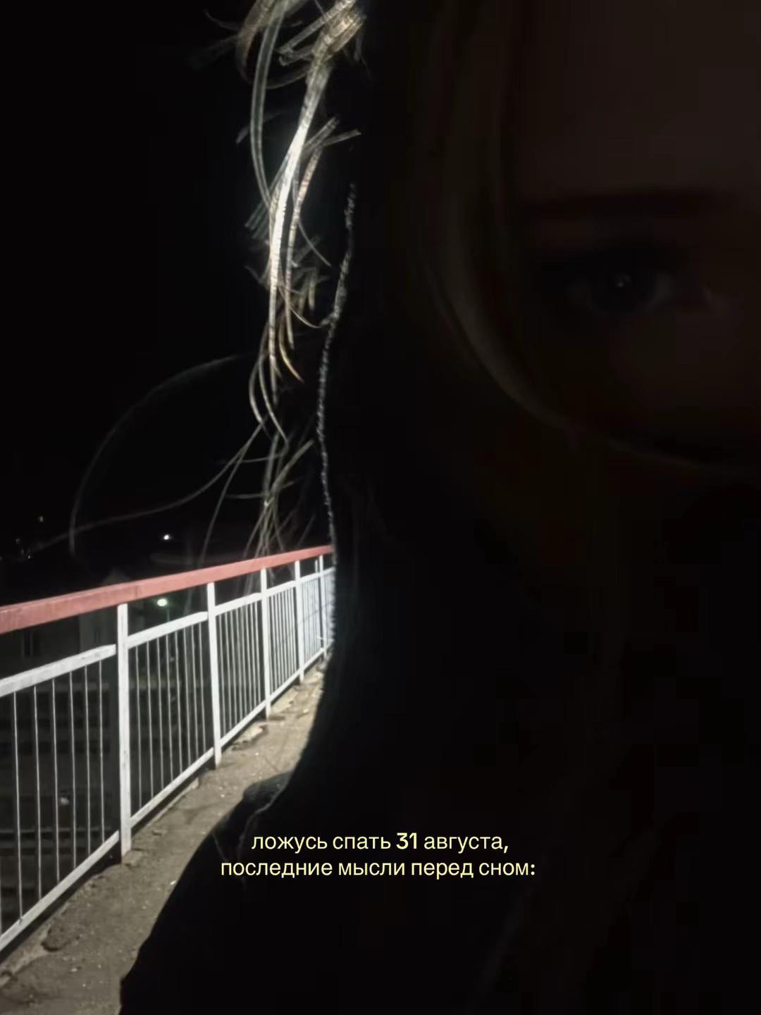 @лейнн