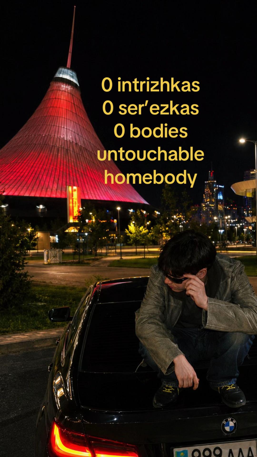 @kama