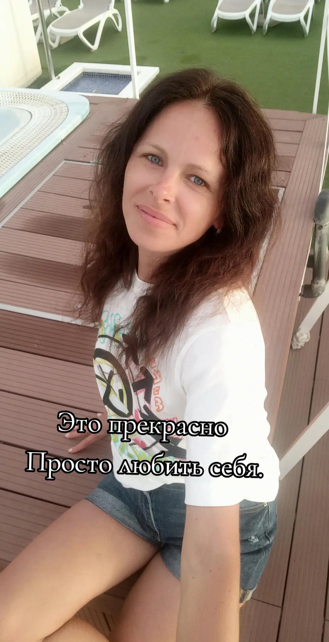 @Людмила Людмила