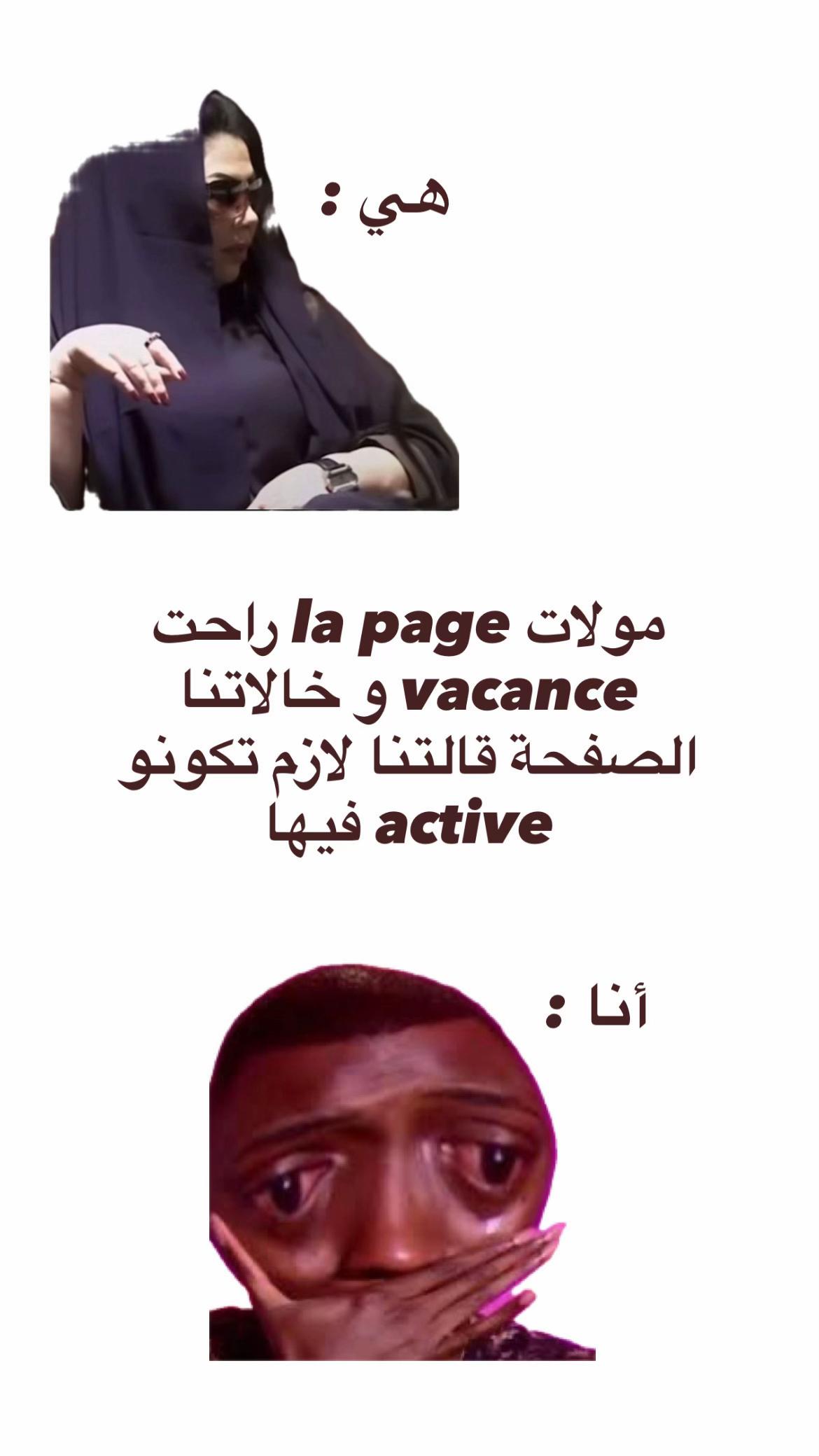 @Be_beautiful