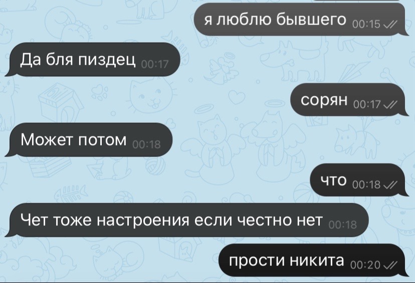 @𝄃𝄃𝄂𝄂𝄀𝄁𝄃𝄂𝄂𝄃𝄃𝄃𝄂𝄂