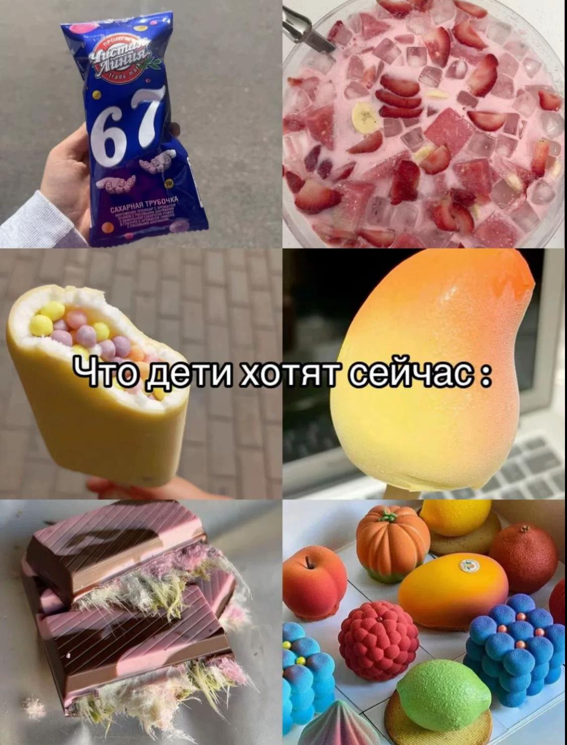 @сонная артерия