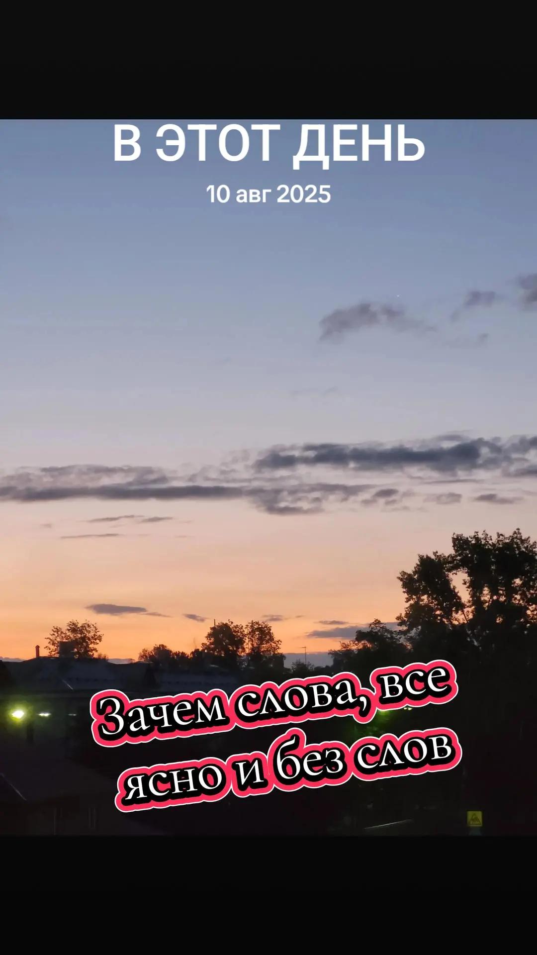 @Татьяна П
