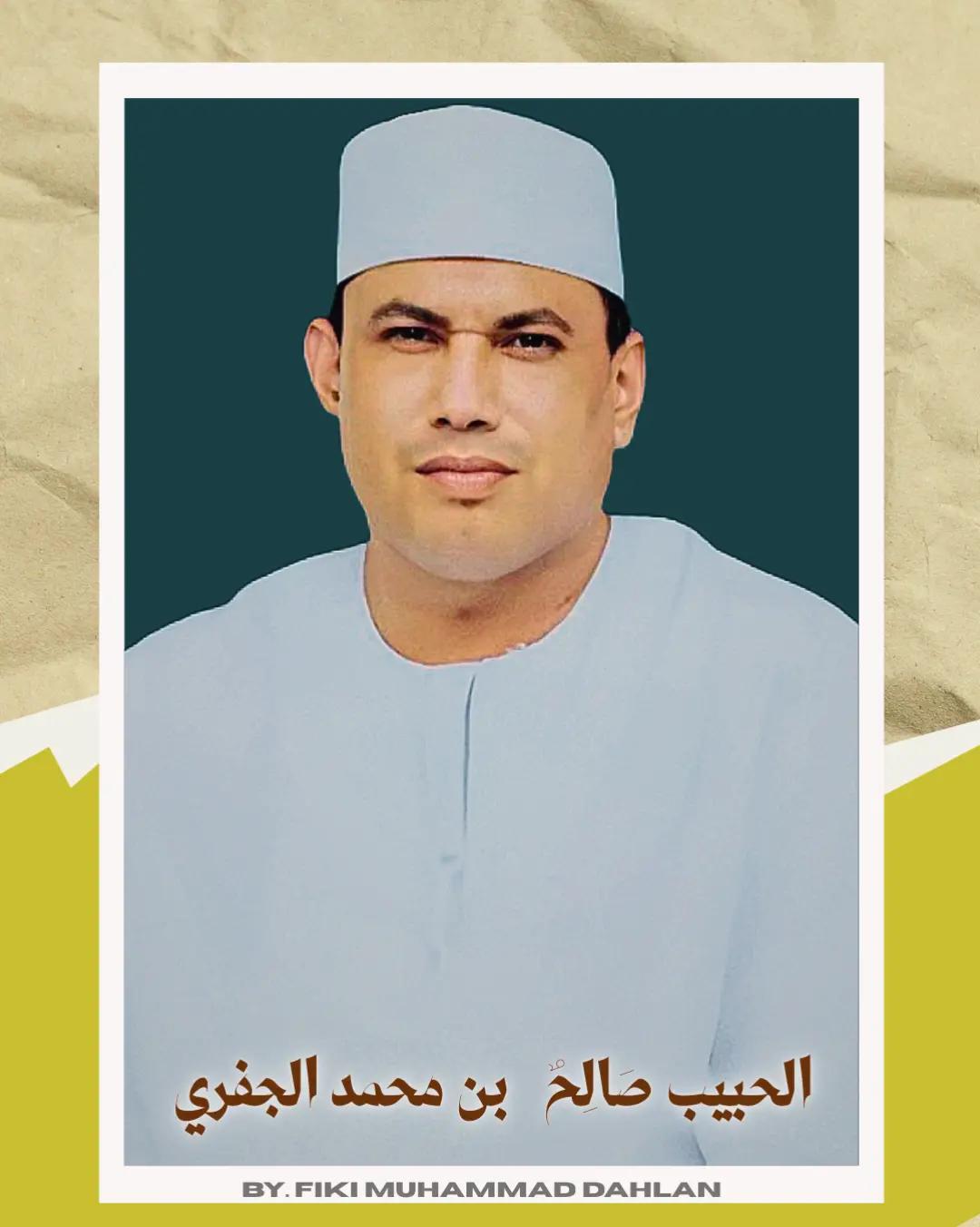 @أُسْدُن وَ أَسْبَالُ