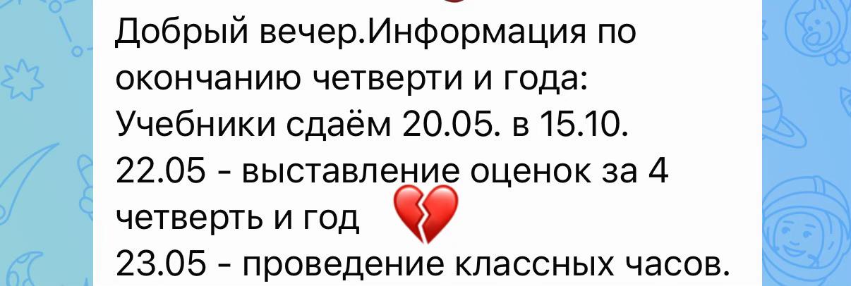 @❤️🩹Krsomi❤️🩹