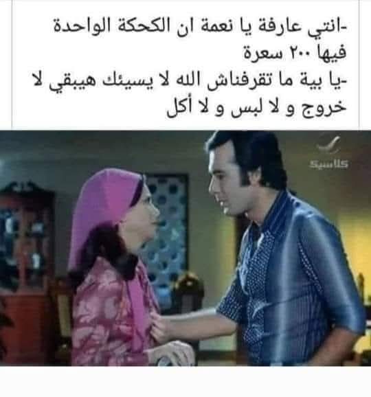 @👑بنت ملك👑