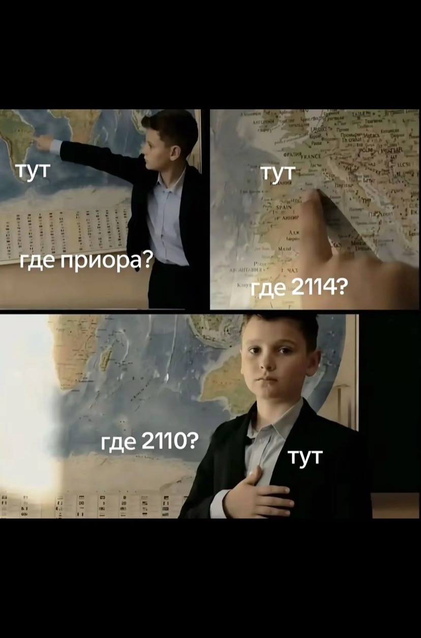 @Совковод_24 (Люблю Соню:)