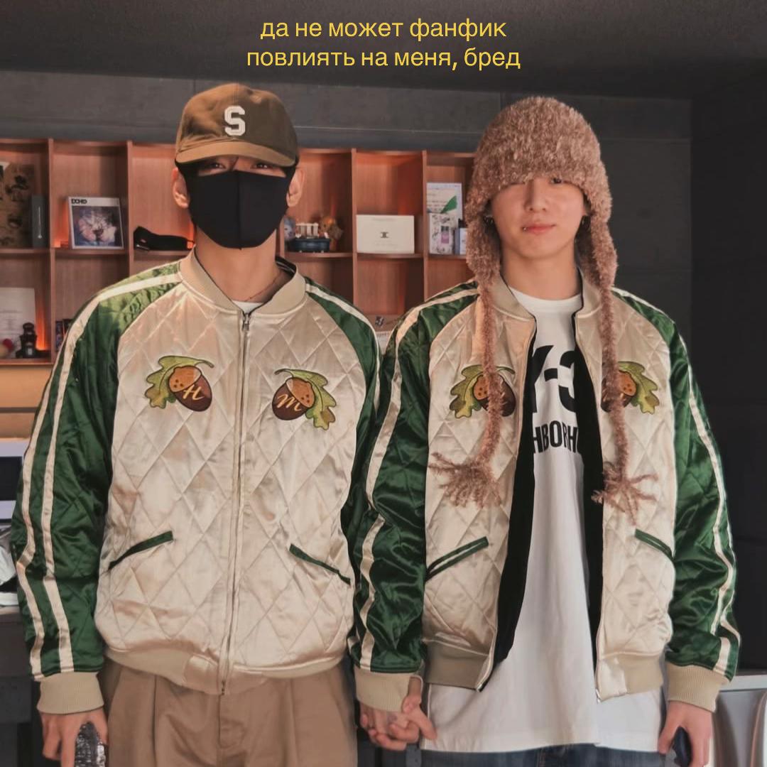 @яп👾