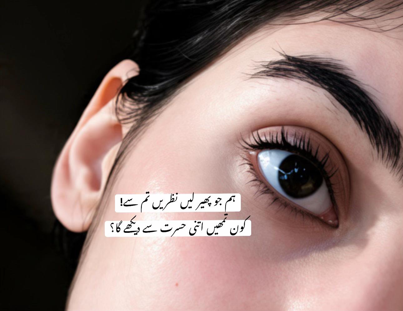 @ایزل🥀🫶