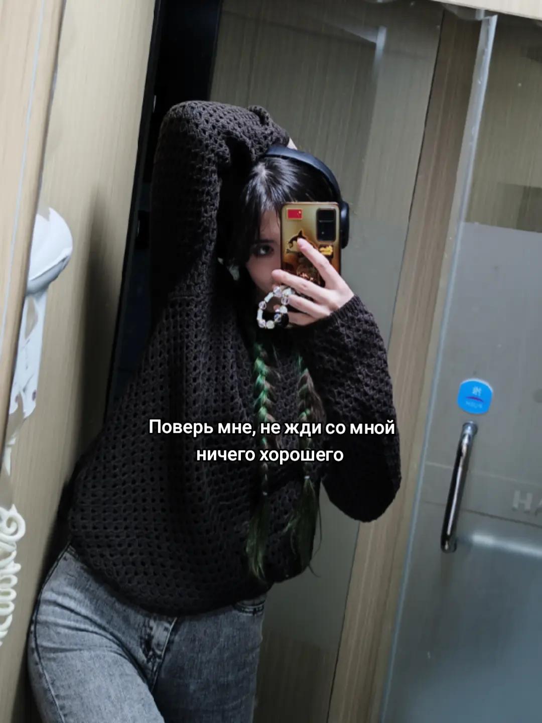 @<3?