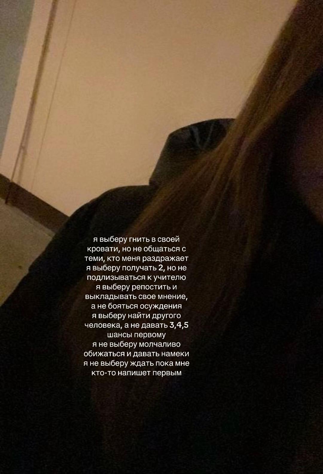 @selena🪽