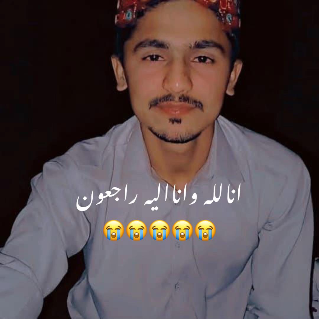 @🖤SaadArafat🖤