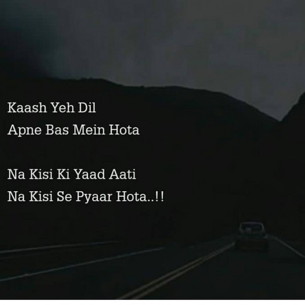 @❤️🩹Zakhmi Romeo❤️🩹