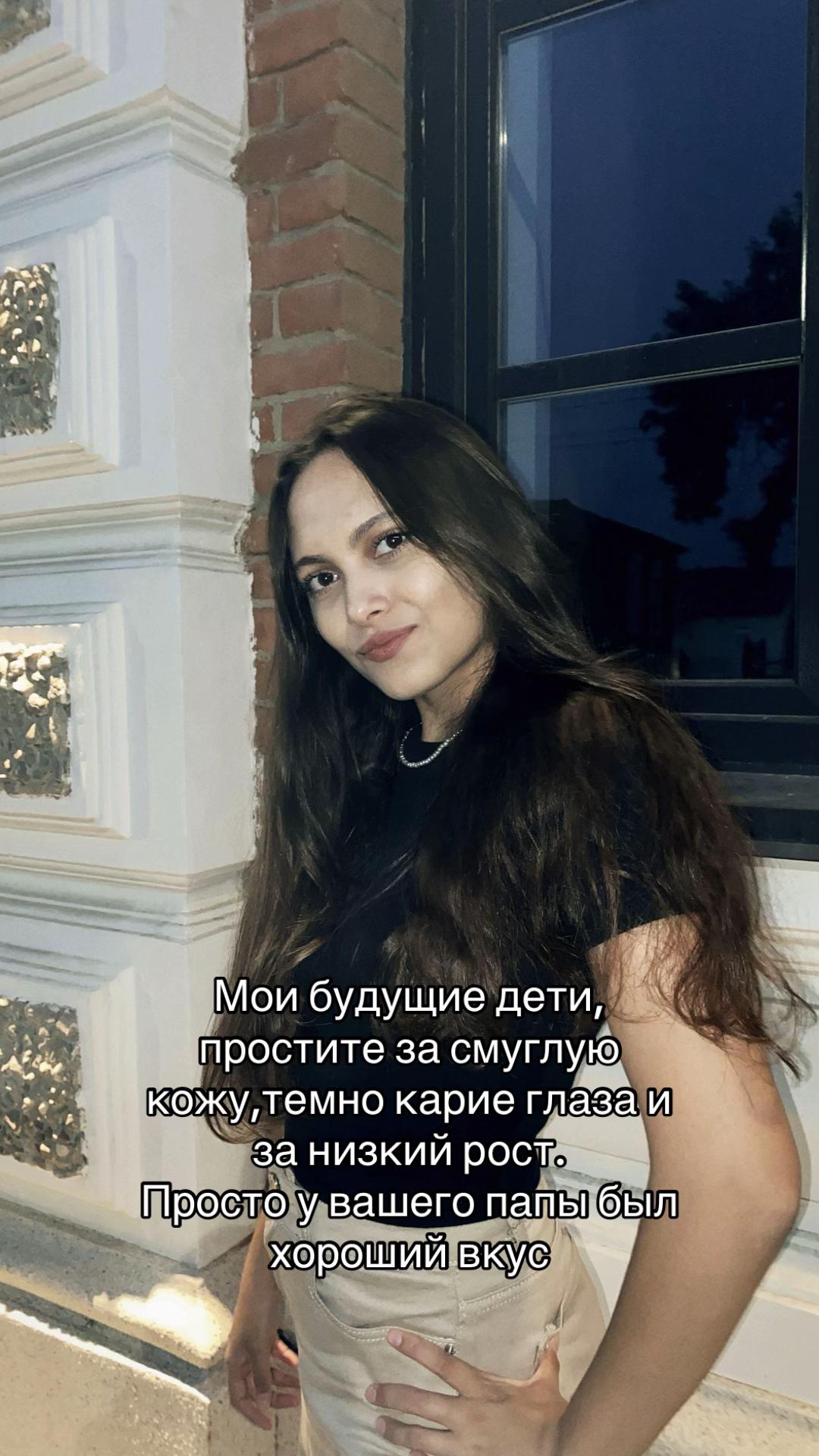 @Luna