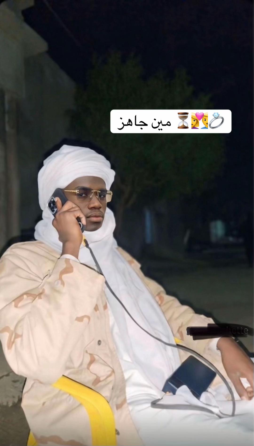 @{Ali} B.e.c.k.