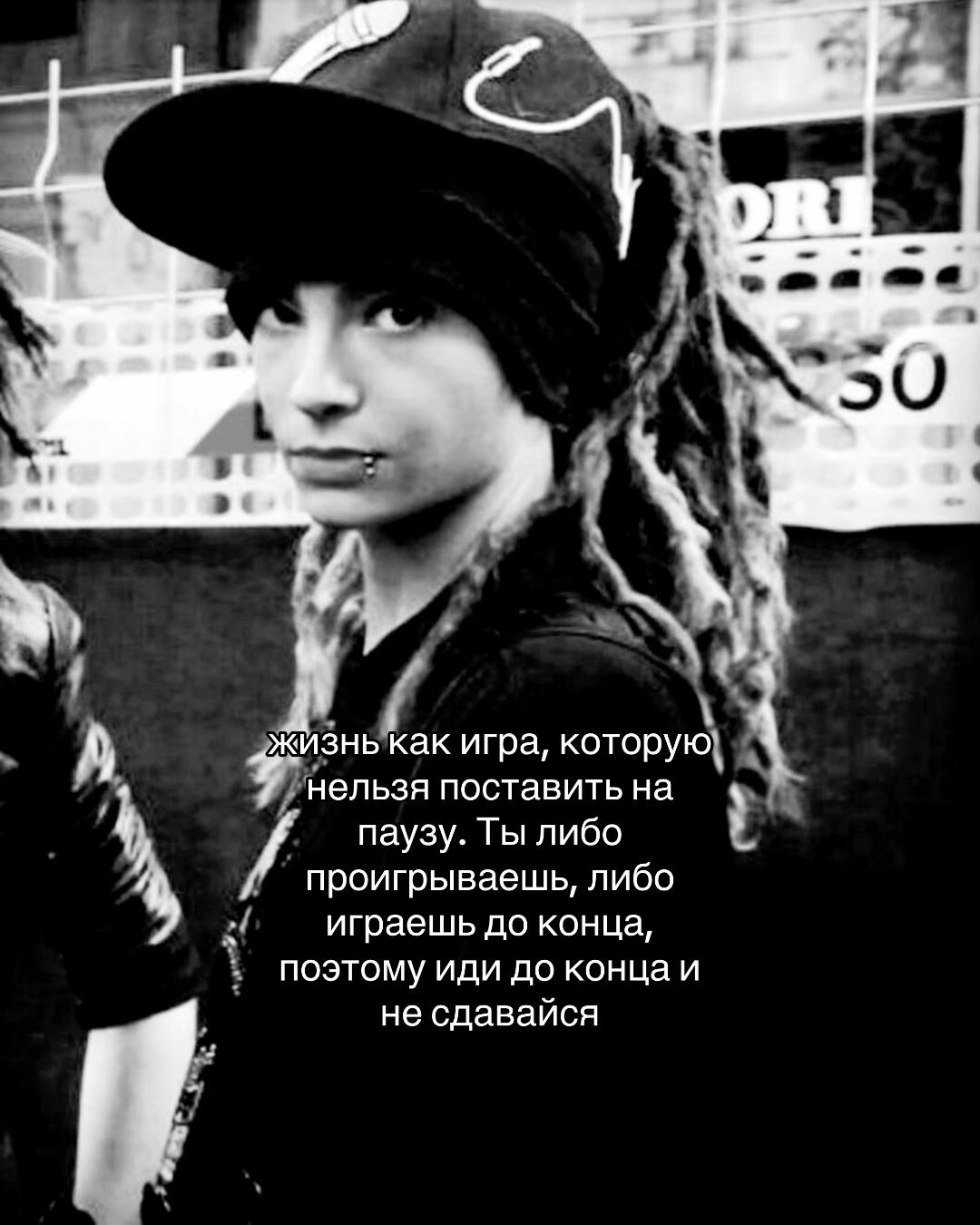 @нурик