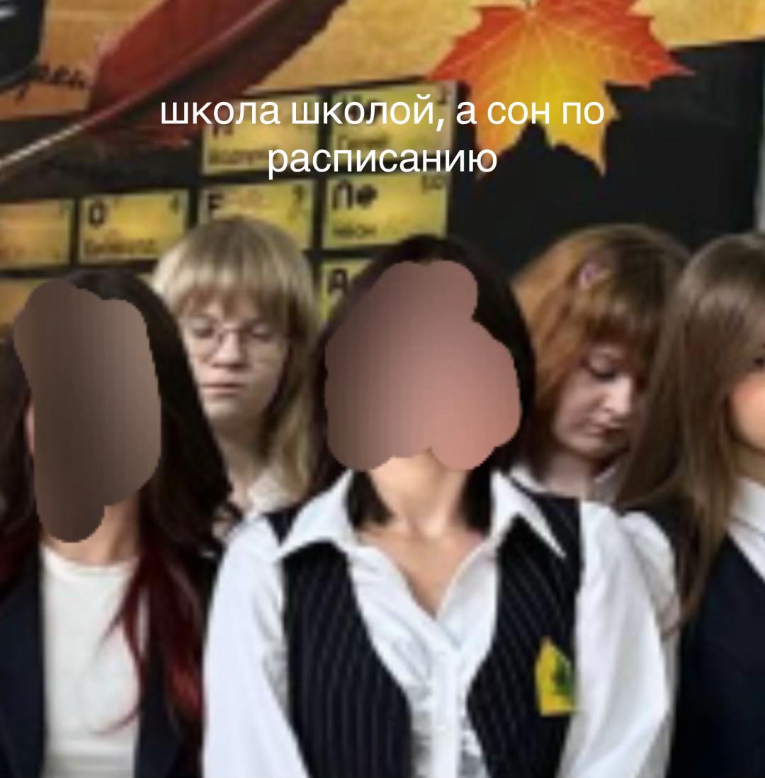 @𑣲лапша