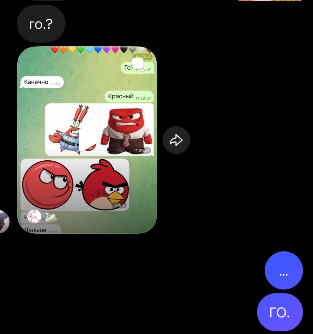 @wzqsxd1