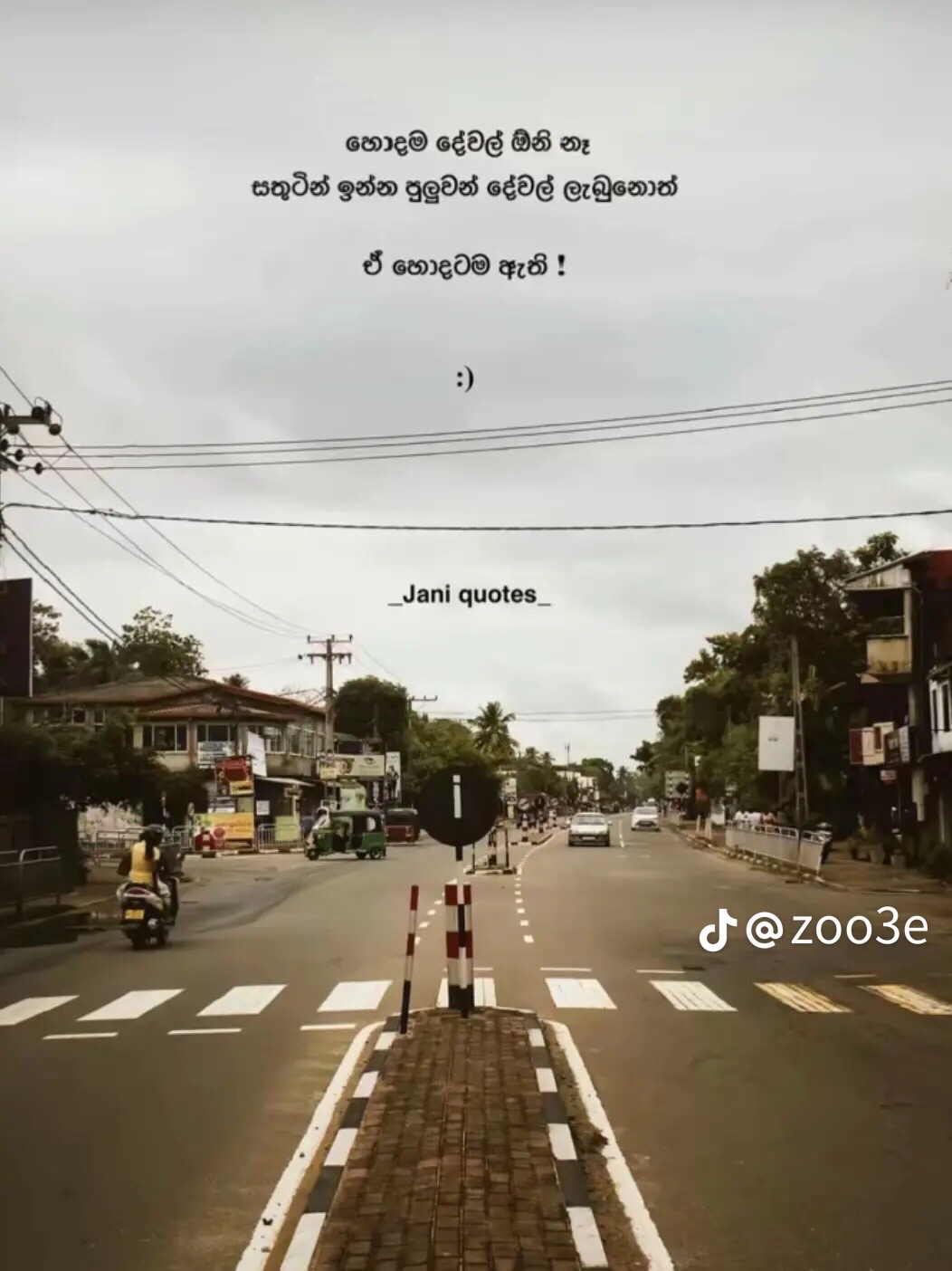 @๐ฆ๐ฉ๐ ๐๐ก๐๐ฎ๐ฅ๐ข ๐ฆ๐๐ฉ