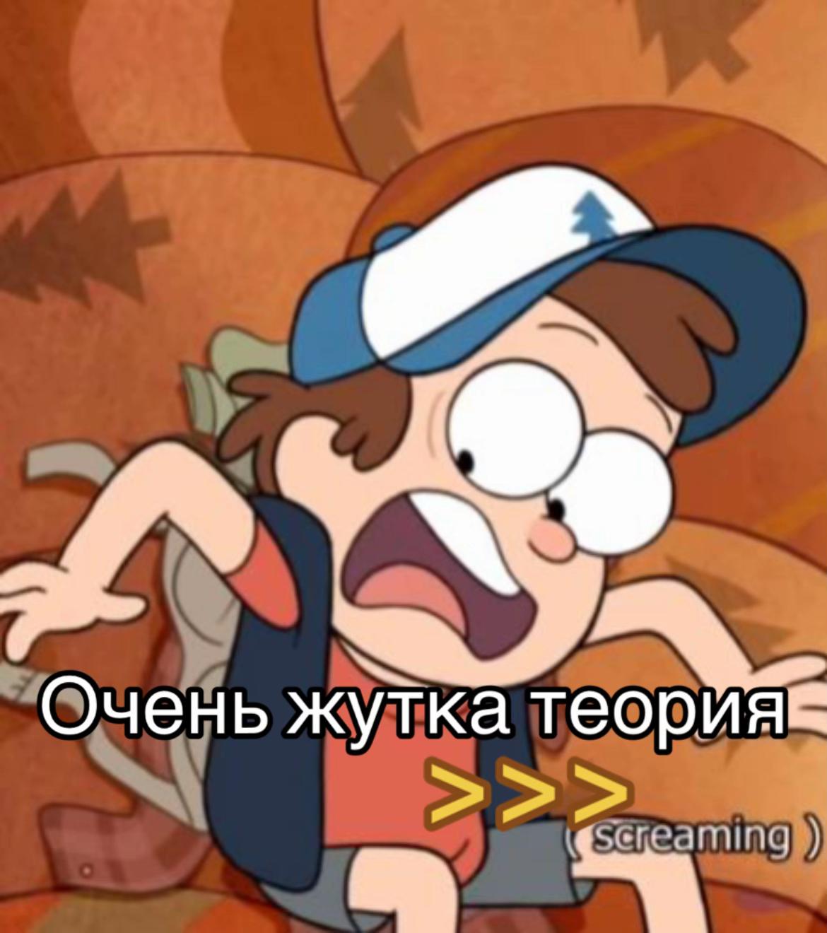 @MILE