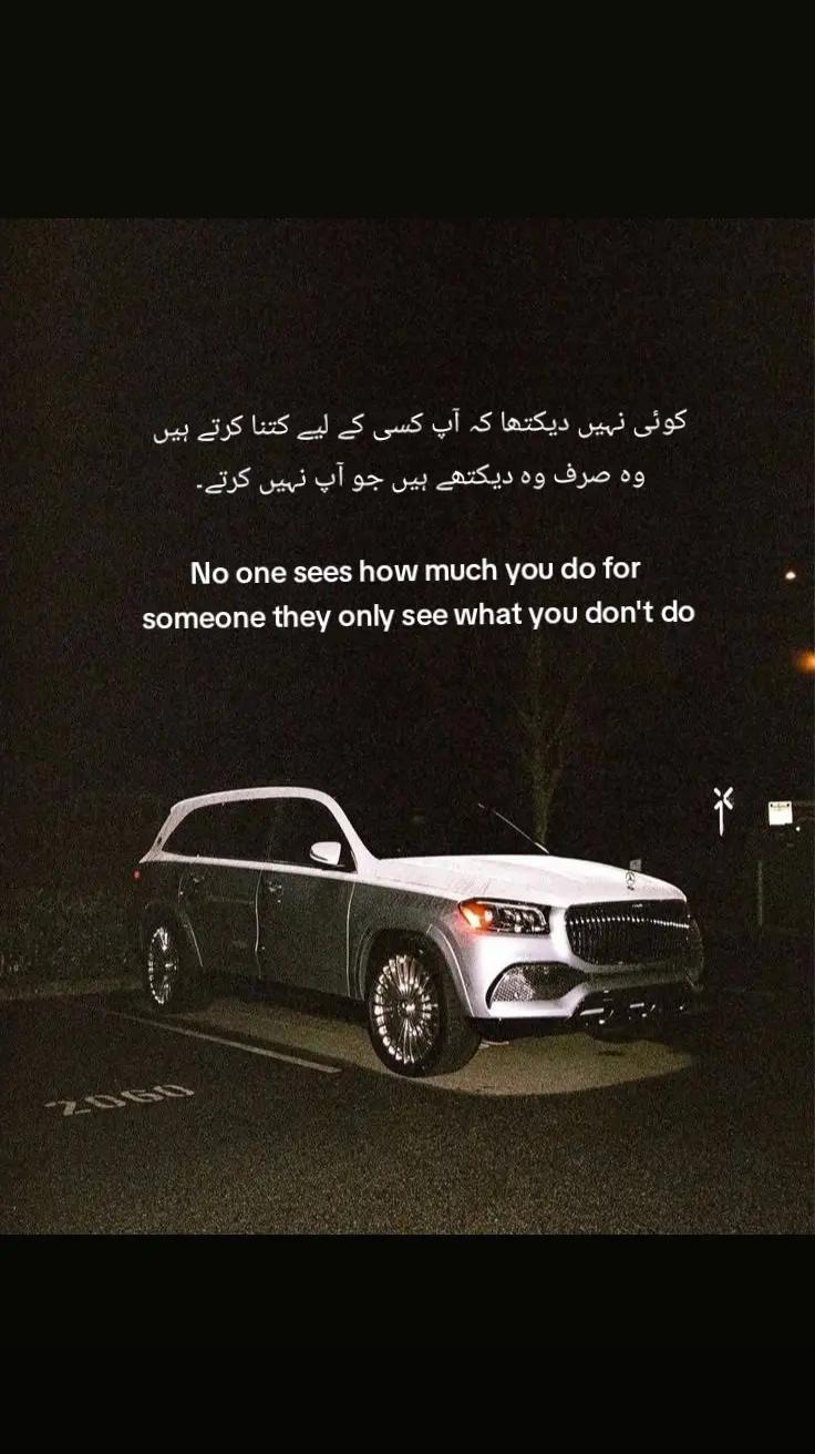 @awais noor