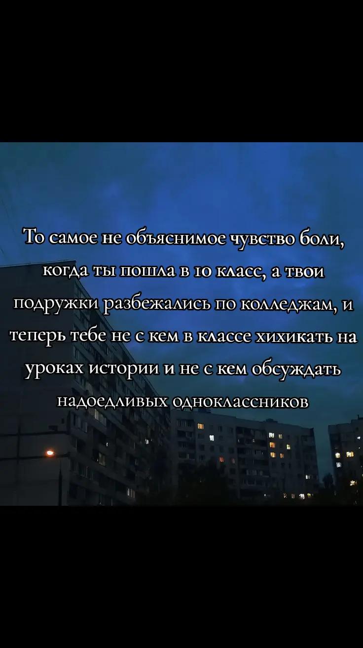 @Кесадилья