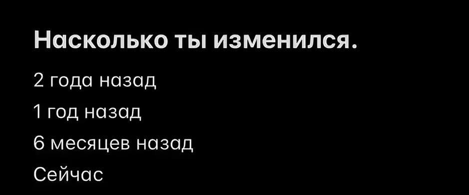 @минутка