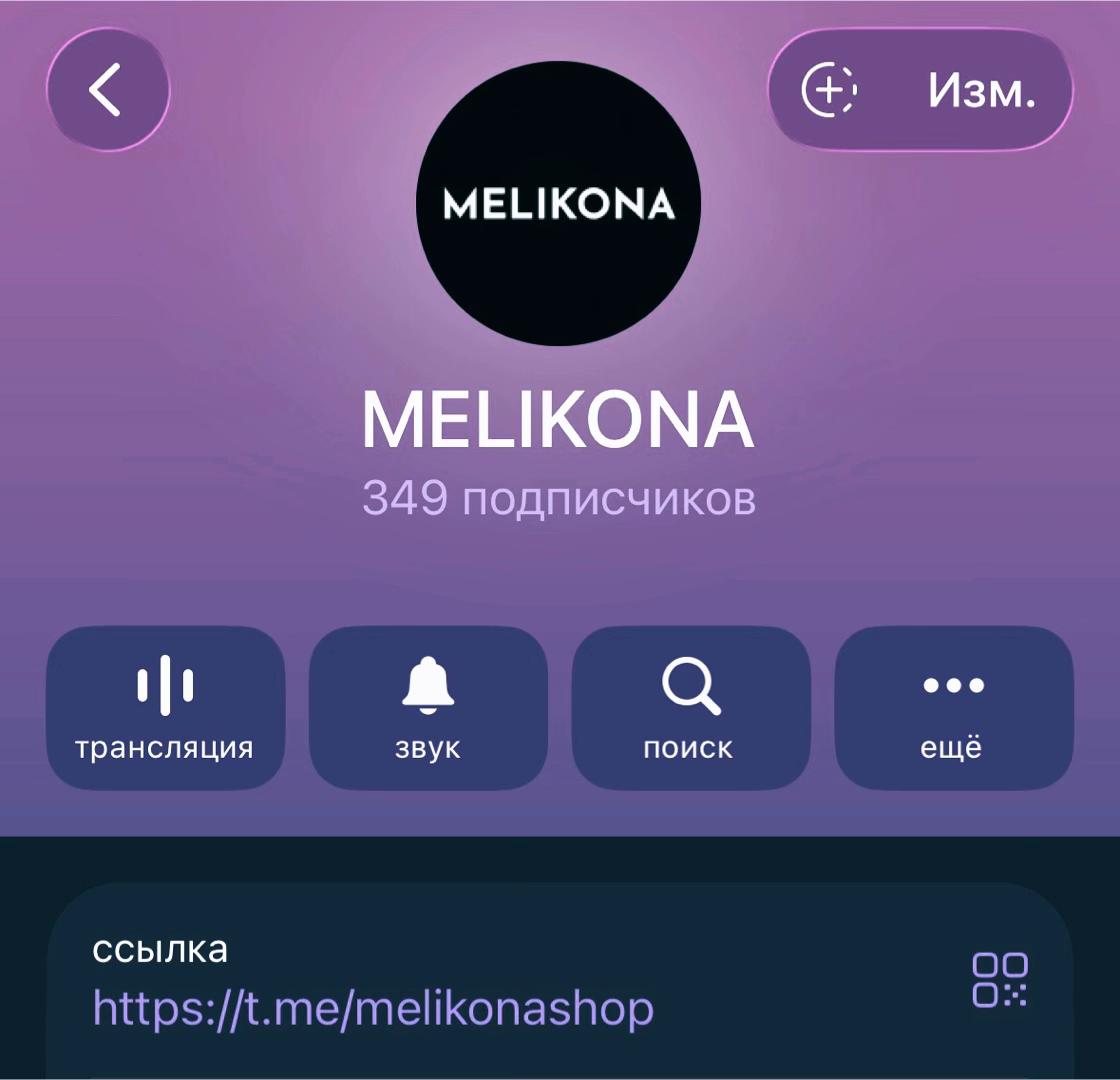 @осирисова