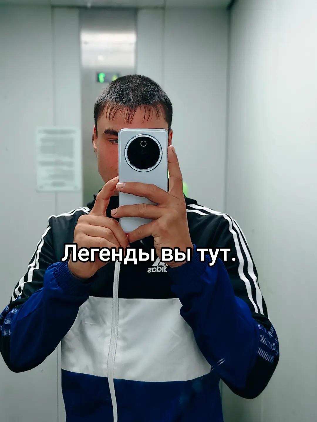 @dolmatov3873