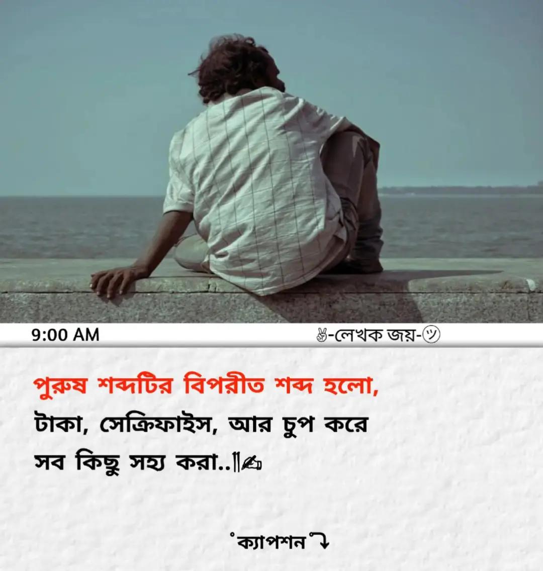 @🎧&rarr;🧃"R&Oslash;B&Icirc; BH&Aring;Ī"🪫&larr;🎧