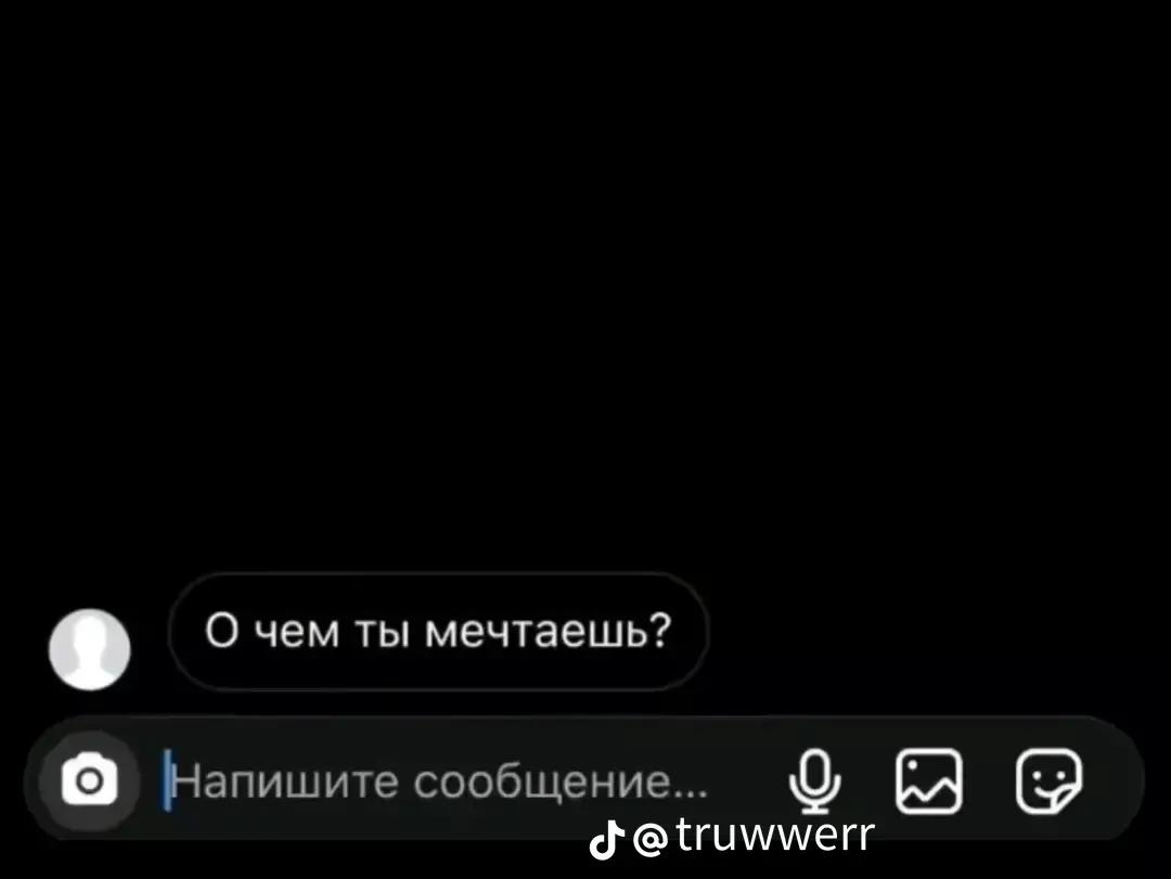 @АЛЛАХХ 🤲❤️