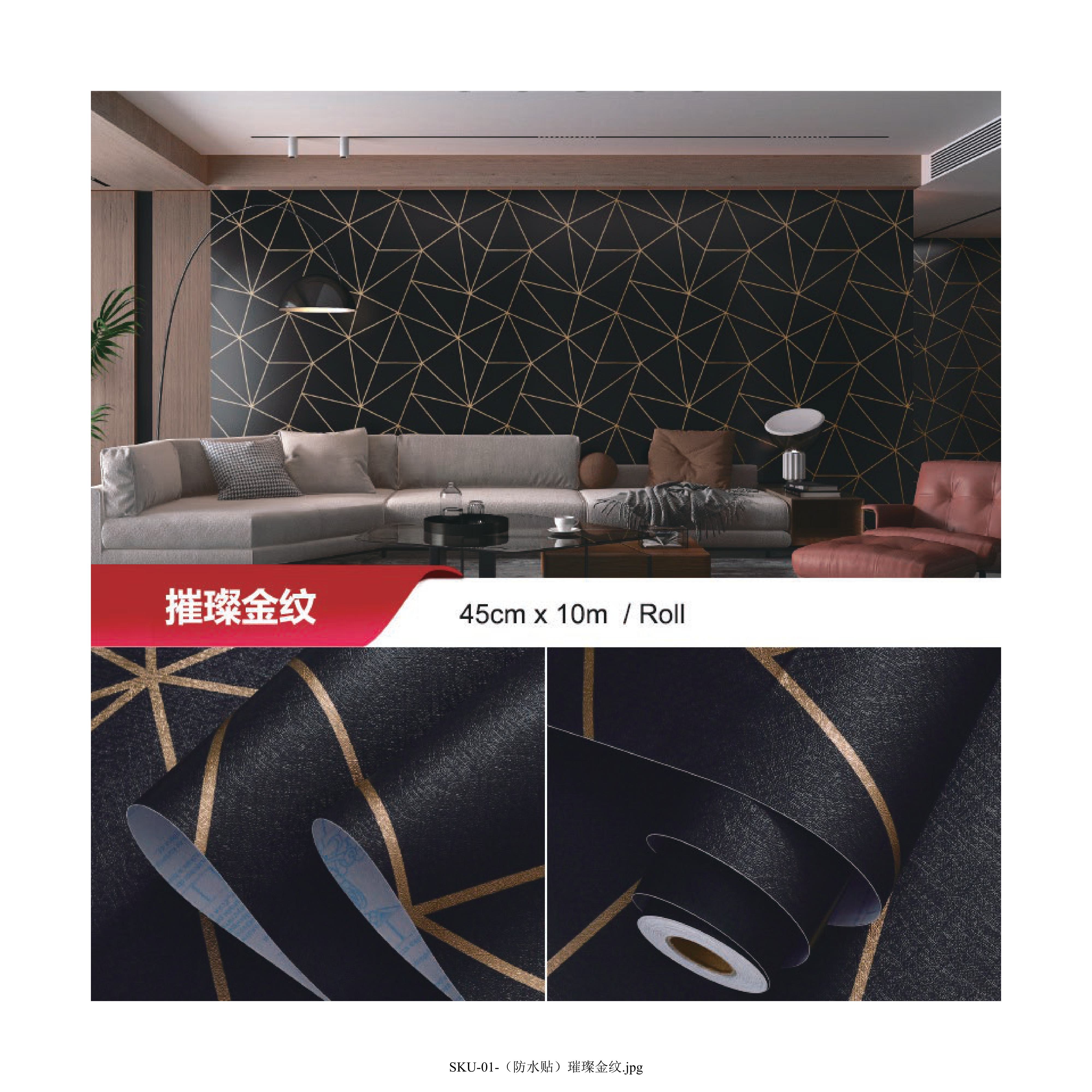 @403 Renovations