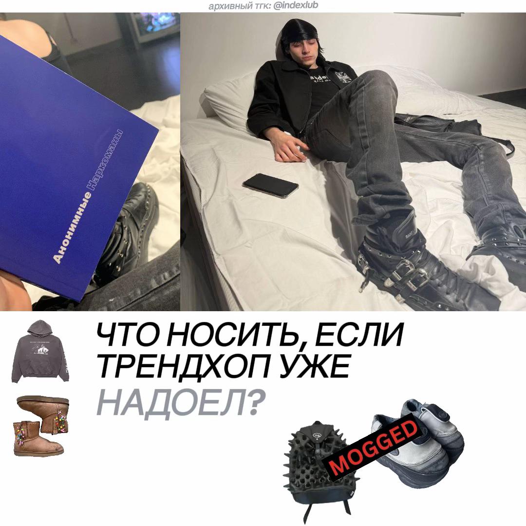 @tg: indexlub