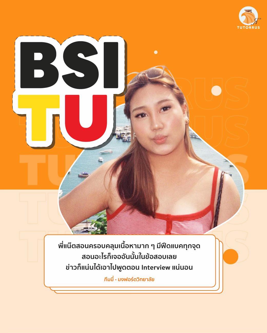 @TUTORRUS