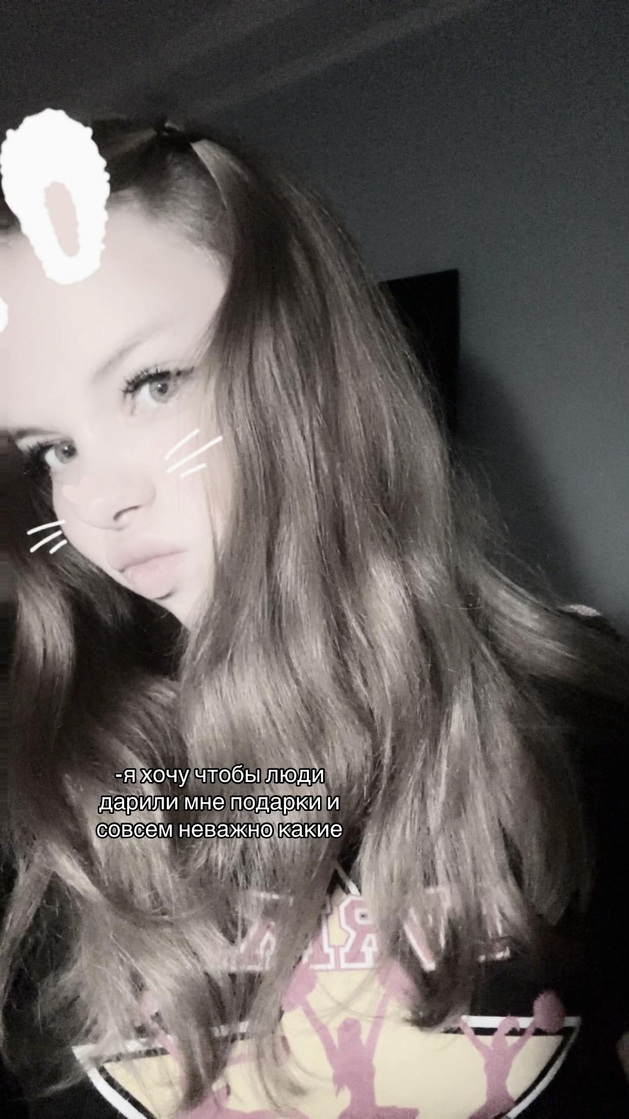 @soniccc