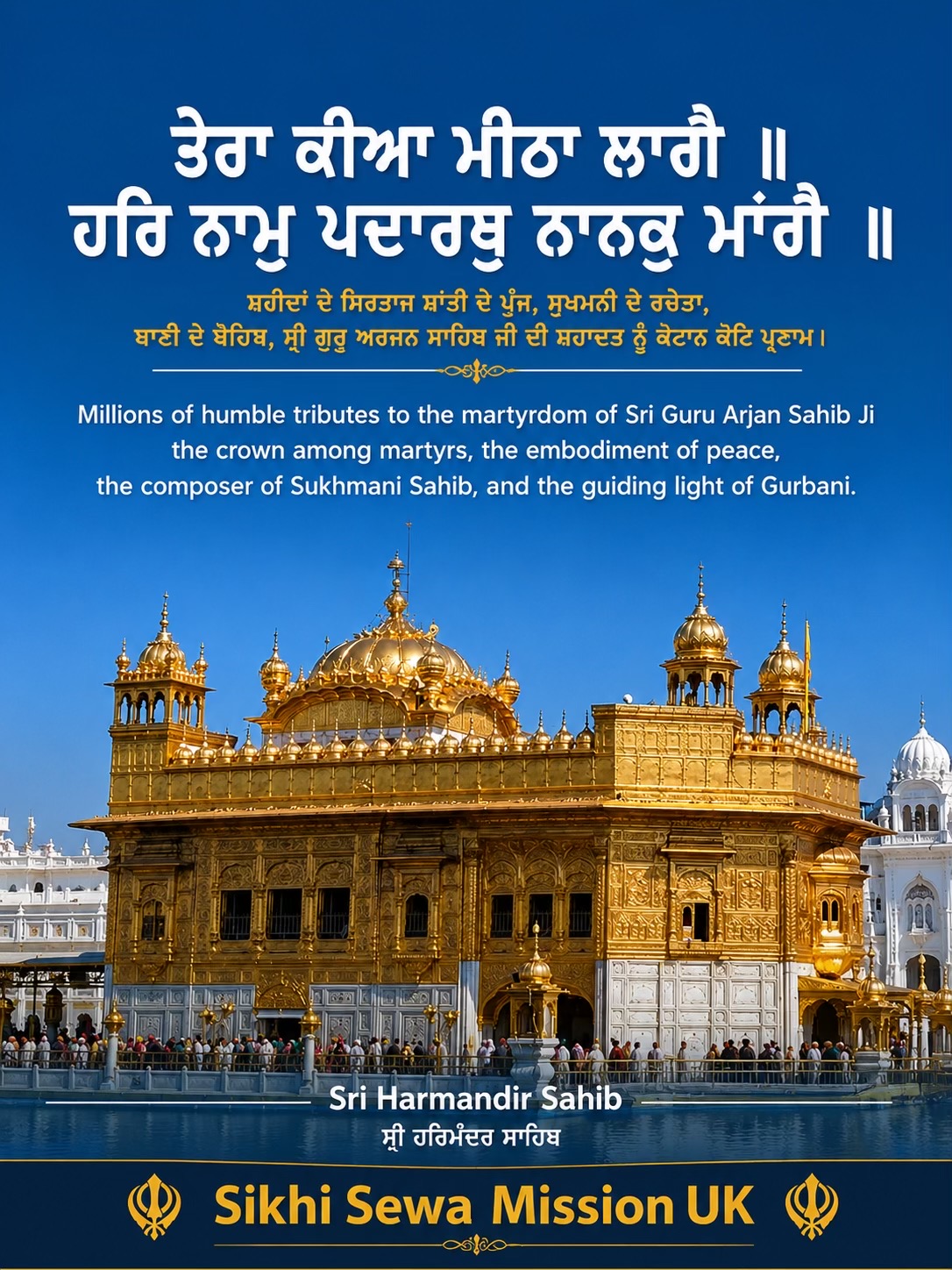 @Sikhi sewa mission Uk