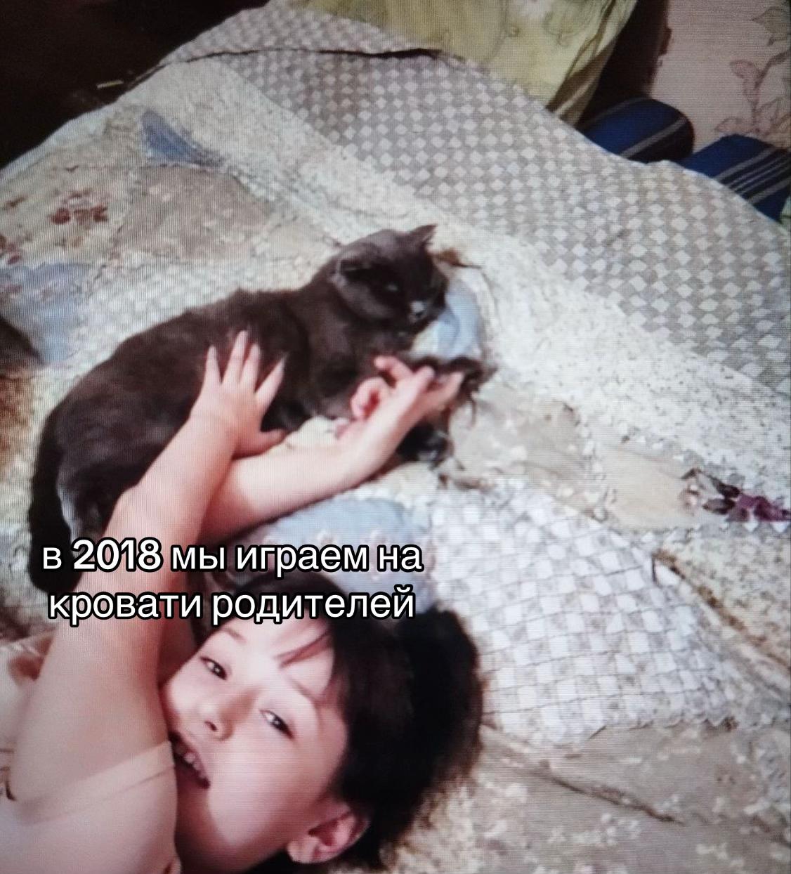 @польша
