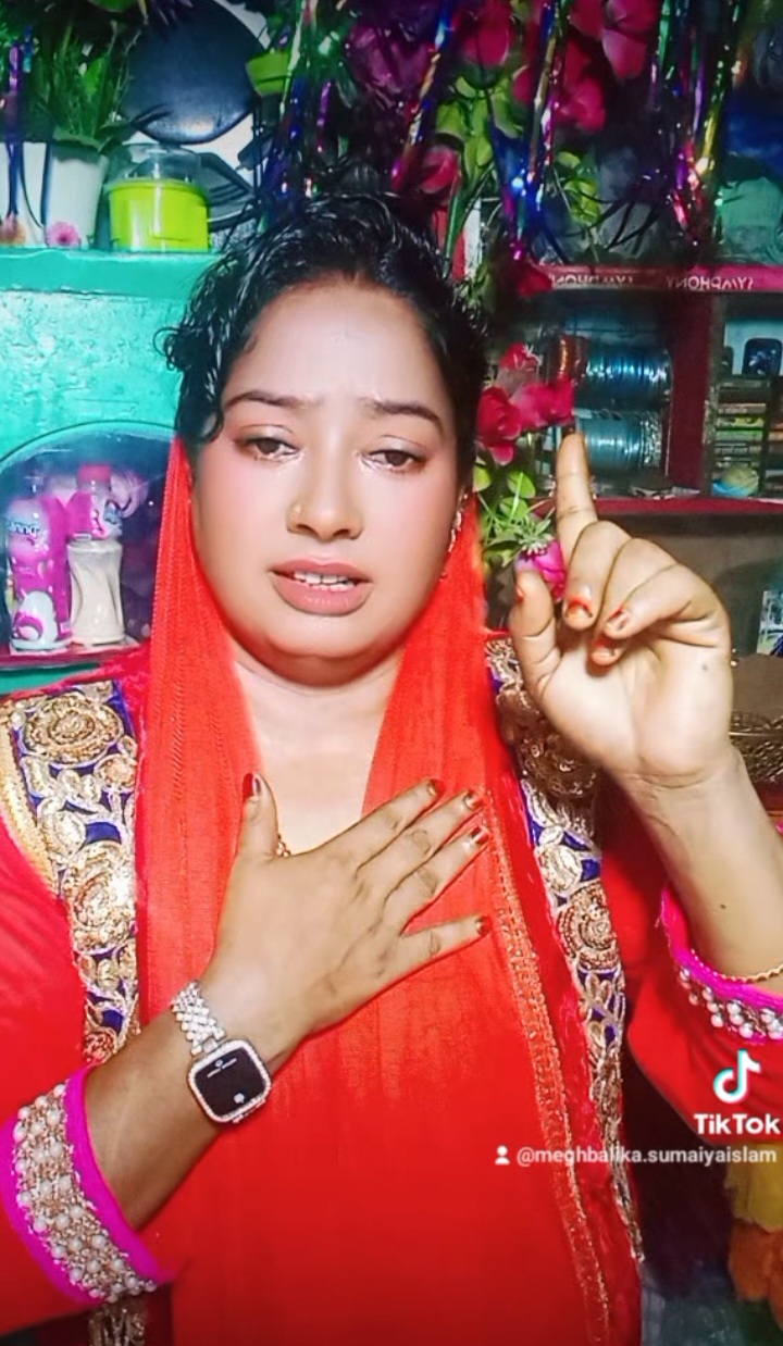 @❤️মেঁঘঁ❤️বাঁলিঁকাঁ❤️🌹🌹🌹