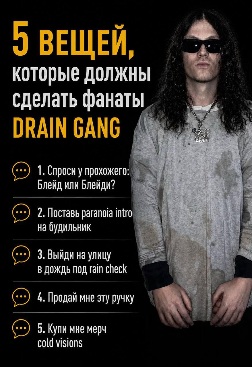 @shuee