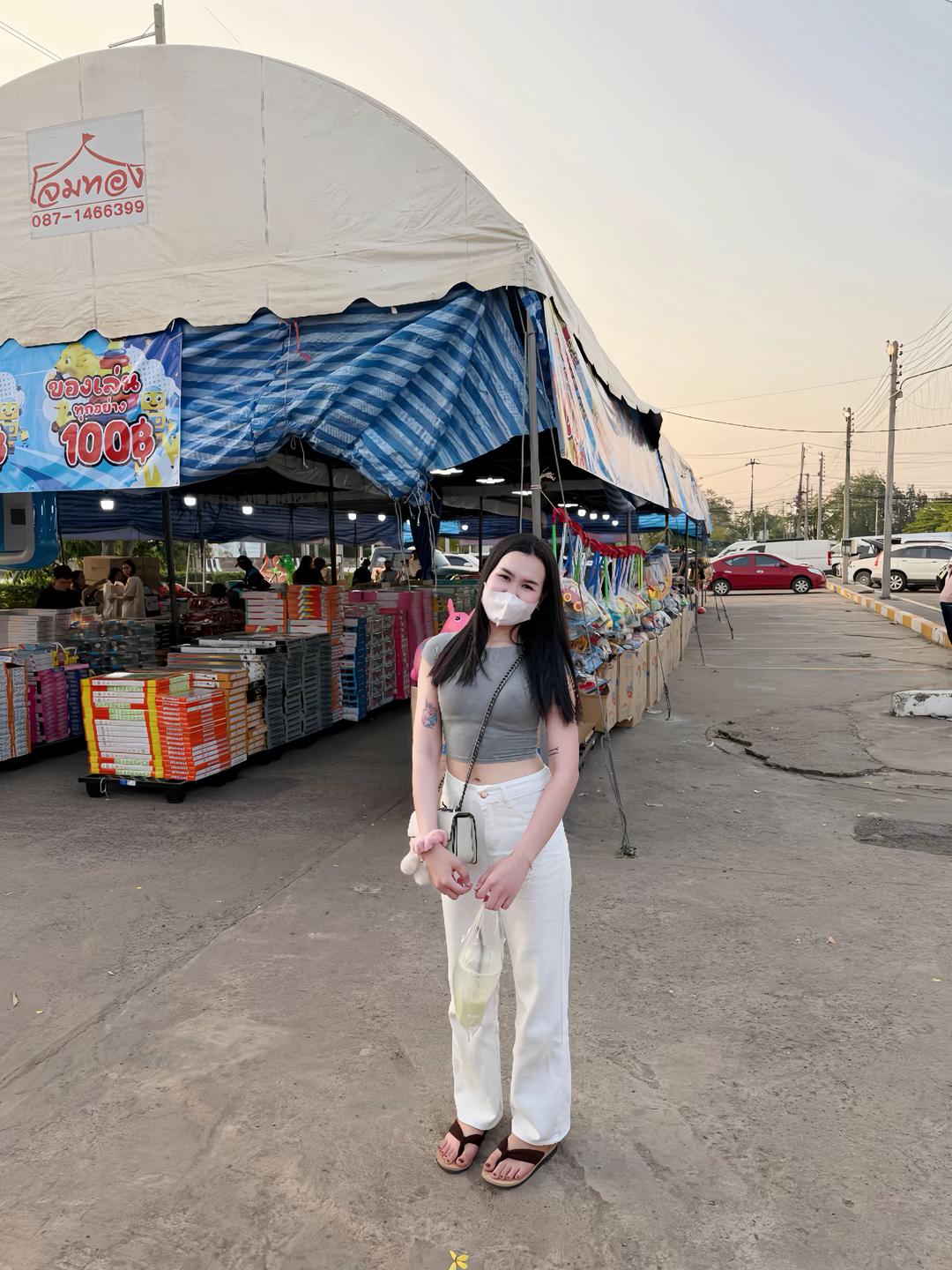 @อุ้ม’อุ้ม (ช่องหลักก) 🎀