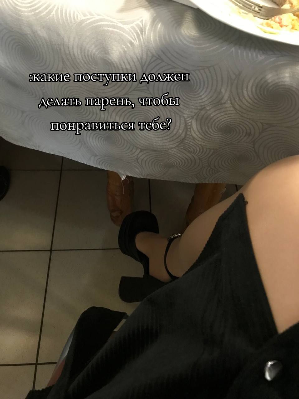 @FINEK