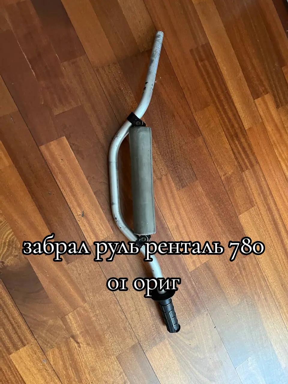 @ТГК: саншаймич вещает