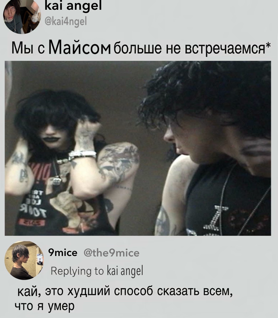 @asyela #XVII