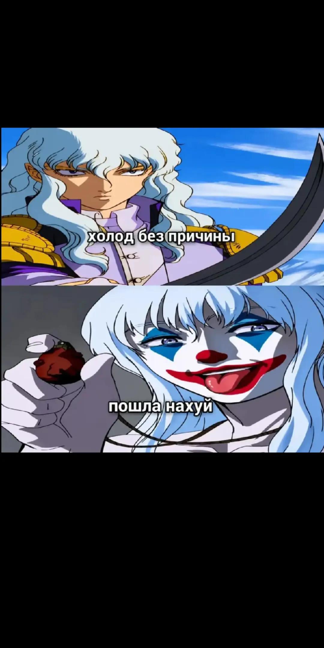 @Eronma