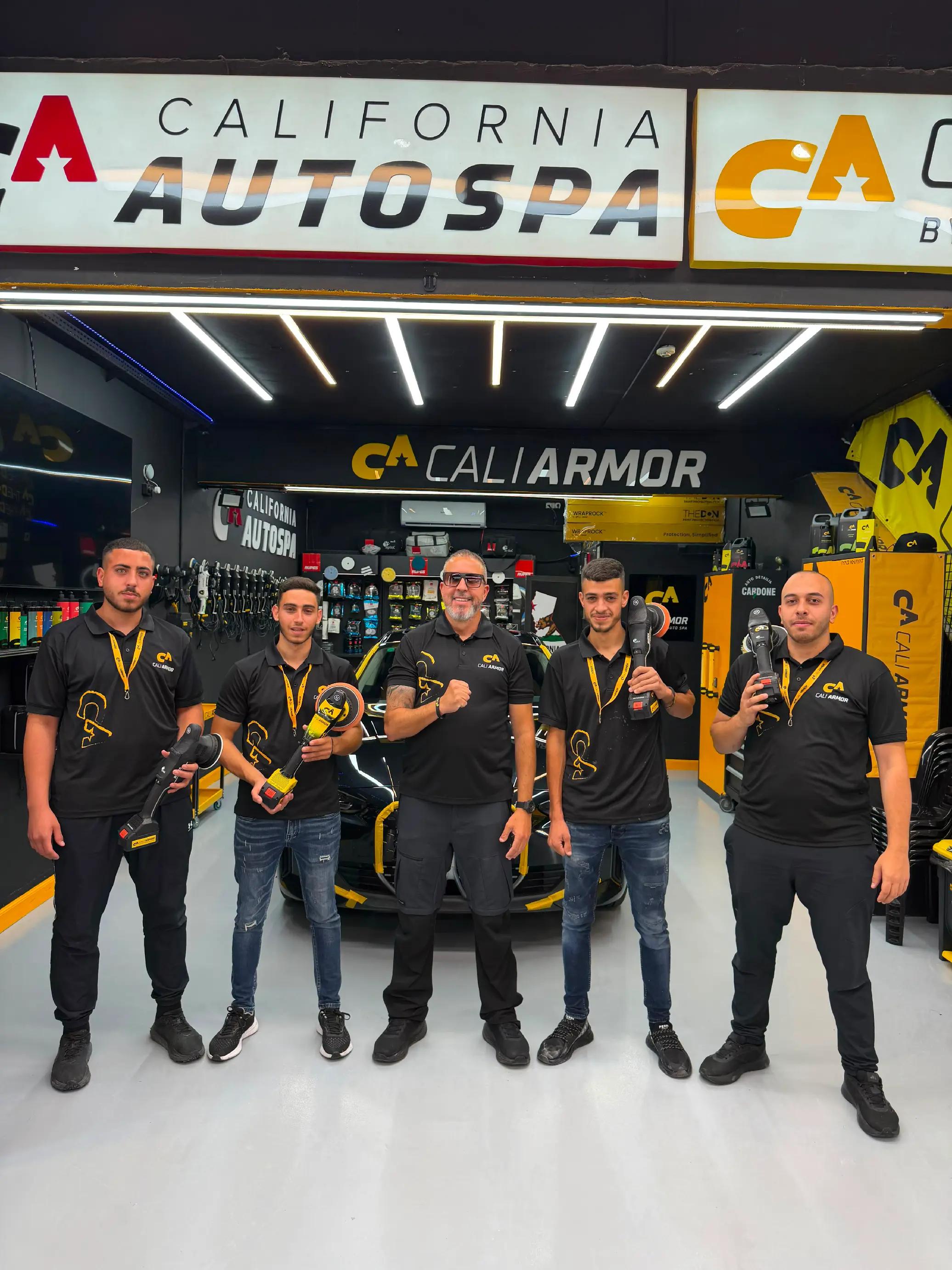 @CALI ARMOR