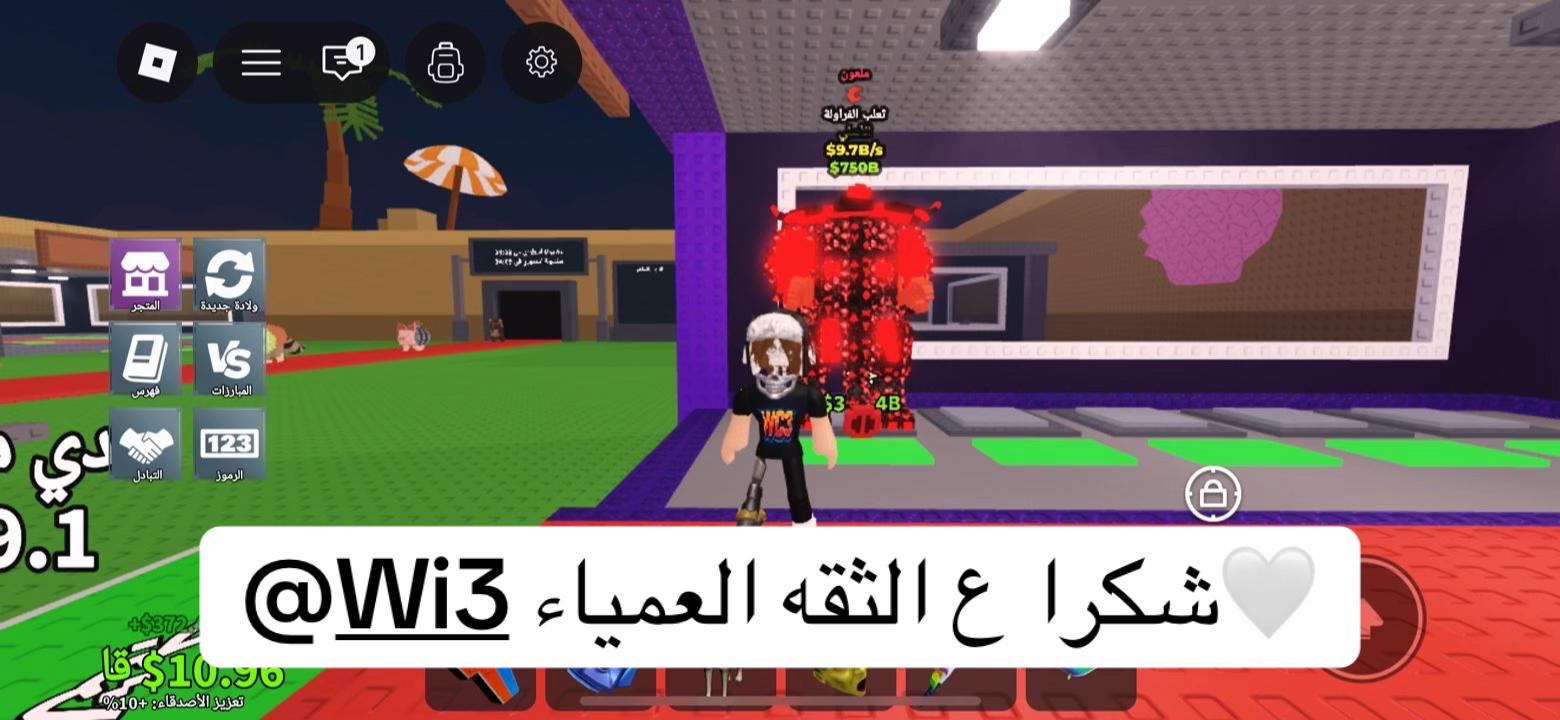 @Wc3