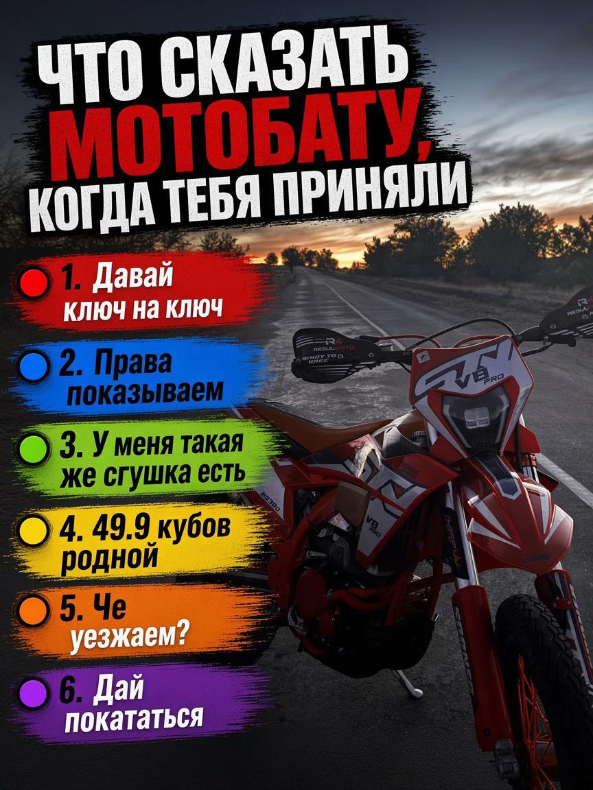@УЗНИК ПОВЕРВИЛИ