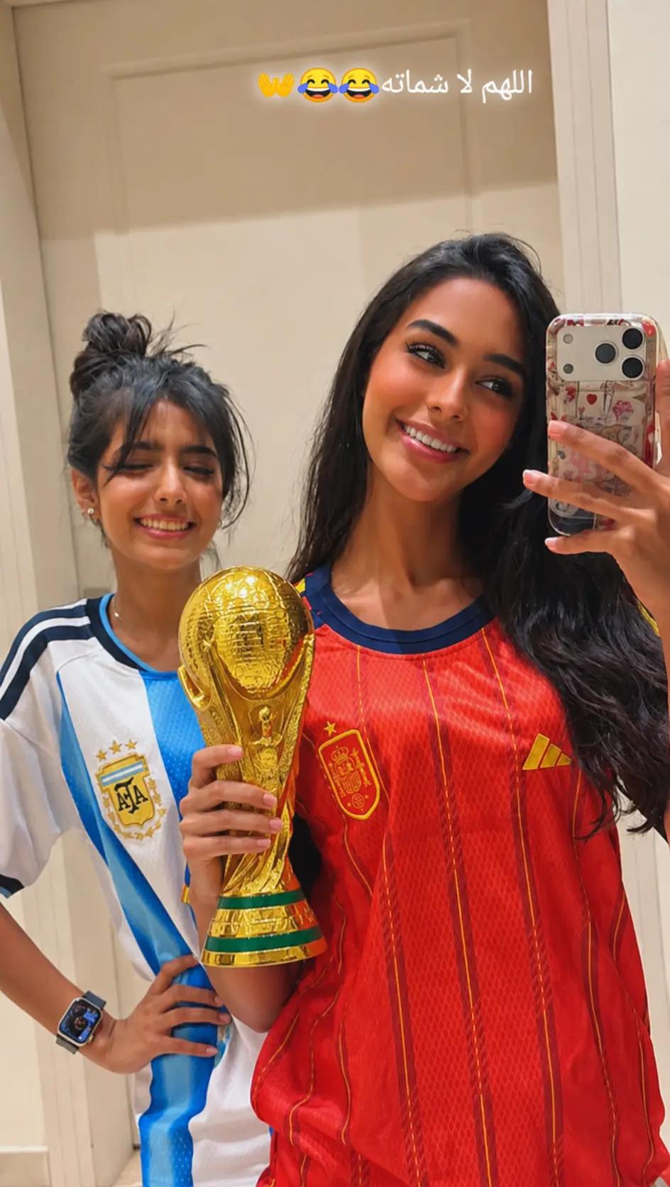 @سميه الشريف😘