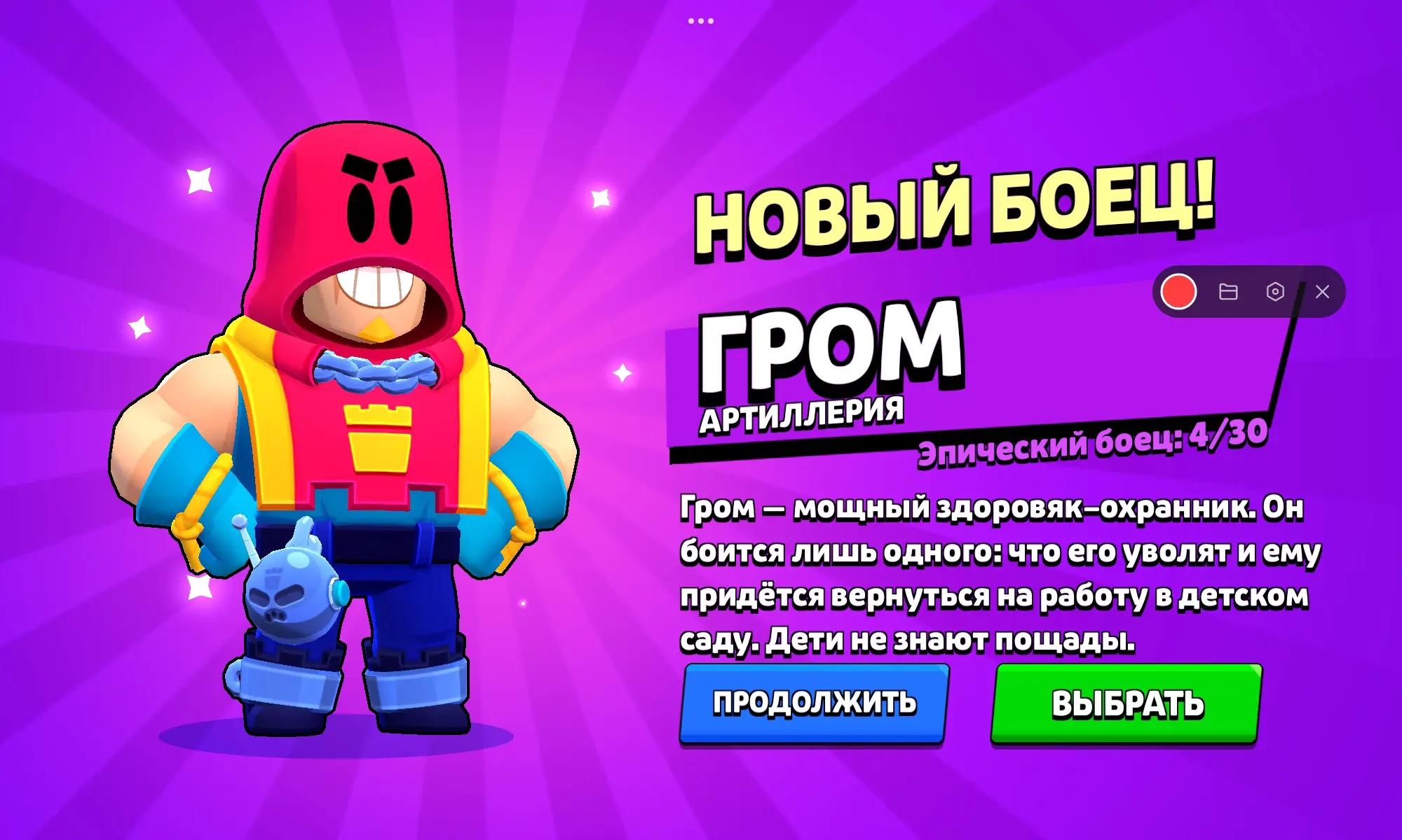 @София Дзюбайло666 devil ♥️😈